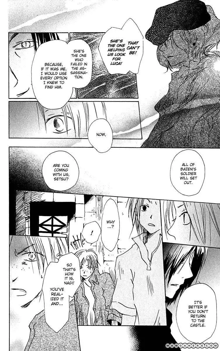 Hiiro no Isu Chapter 8 36